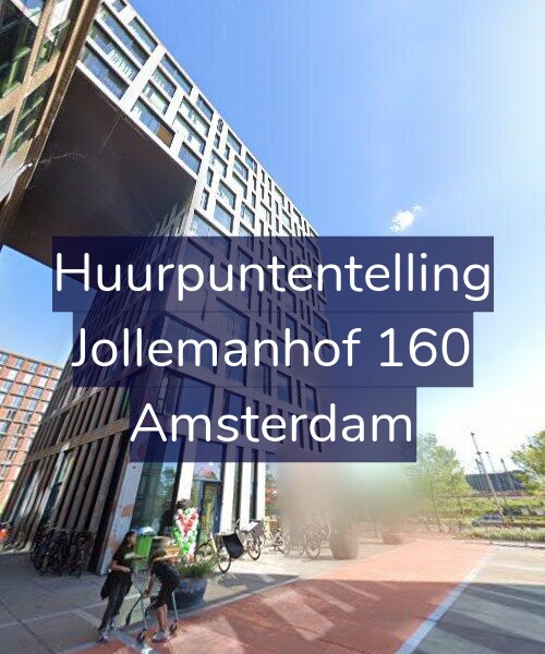 Foto gevel Huurpuntentelling voor Jollemanhof 160, Amsterdam