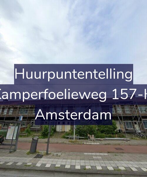 Foto gevel Huurpuntentelling voor Kamperfoelieweg 157-H, Amsterdam